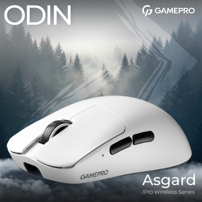Беспроводная мышь GamePro Asgard Odin White (GM035W) Беспроводная мышь GamePro Asgard Odin White (GM035W)