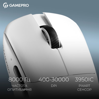 Беспроводная мышь GamePro Asgard Odin White (GM035W) Беспроводная мышь GamePro Asgard Odin White (GM035W)