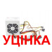Блок живлення Logixpower MATX-400