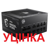 Блок живлення MSI MAG A850GL PCIE5 850W
