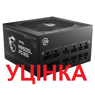 Блок живлення MSI MAG A850GL PCIE5 850W