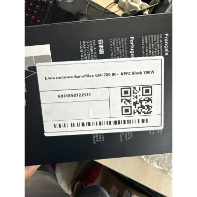 Блок живлення GameMax GM-700 80+ APFC 700W Black Блок живлення GameMax GM-700 80+ APFC 700W Black