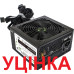 Блок живлення GameMax GM-700 80+ APFC 700W Black