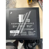 Блок питания 1stPlayer PS-700FK 700W (FK-700-BK-EU)