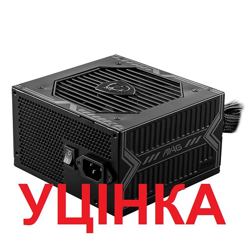 Блок живлення MSI MAG A650BN 650W