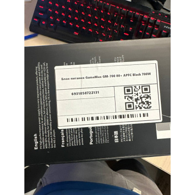 Блок живлення GameMax GM-700 80+ APFC 700W Black