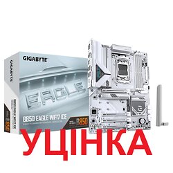 Материнская плата Gigabyte B850 Eagle WiFi7 Ice Socket AM5