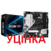 Материнська плата ASRock B550M Pro4 Socket AM4