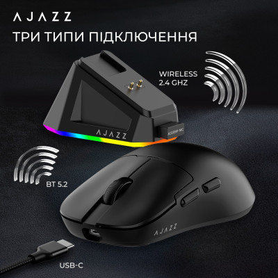 Беспроводная мышь Ajazz AJ159P MC Black (AJ159P-MC-B)