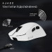 Беспроводная мышь Ajazz AJ179 V2 Max White (AJ179-V2-MAX-W)