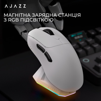 Беспроводная мышь Ajazz AJ179Pro White (AJ179-PRO-W)