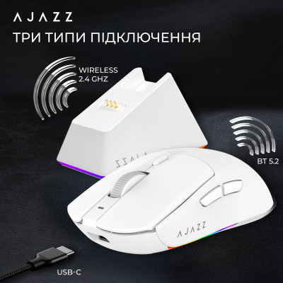 Беспроводная мышь Ajazz AJ139 V2 White (AJ139-V2-MC-W)