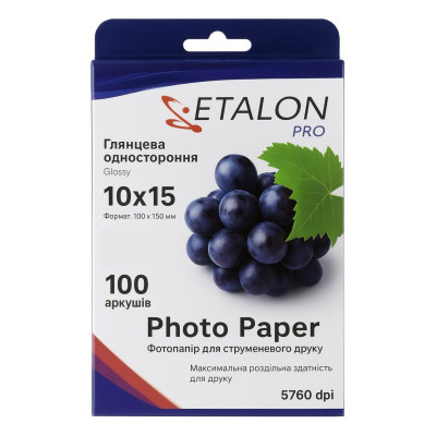 Фотопапір Etalon глянцевий 180г/м2 A6 100 арк. (61406) Фотопапір Etalon глянцевий 180г/м2 A6 100 арк. (61406)