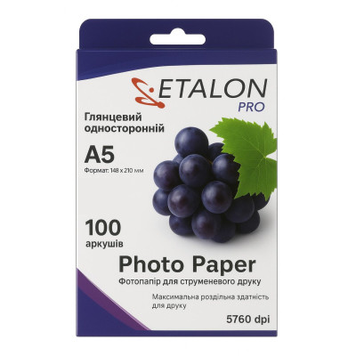 Фотопапір Etalon глянцевий 180г/м2 A5 100 арк. (94107) Фотопапір Etalon глянцевий 180г/м2 A5 100 арк. (94107)