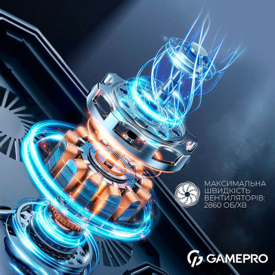 Охолоджуюча підставка для ноутбука GamePro CP590 Охолоджуюча підставка для ноутбука GamePro CP590
