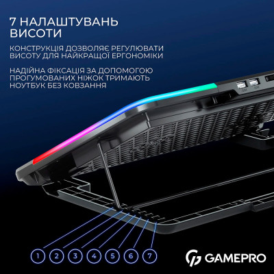 Охолоджуюча підставка для ноутбука GamePro CP590 Охолоджуюча підставка для ноутбука GamePro CP590