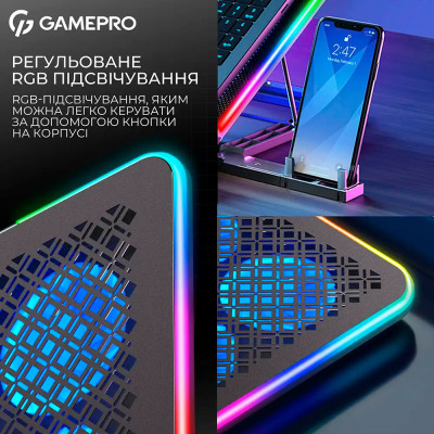 Охолоджуюча підставка для ноутбука GamePro CP590 Охолоджуюча підставка для ноутбука GamePro CP590
