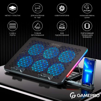 Охолоджуюча підставка для ноутбука GamePro CP590 Охолоджуюча підставка для ноутбука GamePro CP590