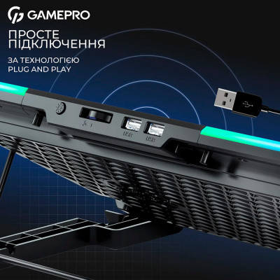 Охолоджуюча підставка для ноутбука GamePro CP590 Охолоджуюча підставка для ноутбука GamePro CP590
