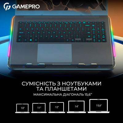 Охолоджуюча підставка для ноутбука GamePro CP590 Охолоджуюча підставка для ноутбука GamePro CP590