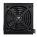 Блок питания Cougar SC 650 650W