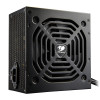 Блок живлення Cougar SC 650 650W