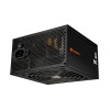 Блок живлення Cougar SC 650 650W
