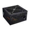 Блок живлення Cougar SC 650 650W