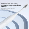 Розумна зубна електрощітка Oclean Endurance Electric Toothbrush White (6970810552393)