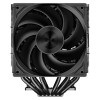 Процессорный кулер PCCooler RZ620 BK