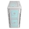 Корпус Cougar Uniface Mini RGB White без БЖ