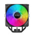 Процессорный кулер PCCooler Paladin EX400 ARGB Процессорный кулер PCCooler Paladin EX400 ARGB