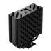 Процессорный кулер PCCooler RT400 BK Процессорный кулер PCCooler RT400 BK