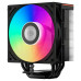 Процессорный кулер PCCooler RT500 Digital ARGB BK