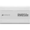 Блок питания Corsair RM850e 850W (CP-9020293-EU)