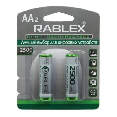 Аккумулятор Rablex AA (R6) 2500mAh