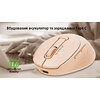 Беспроводная мышь REAL-EL RM-370W