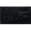 Блок питания Lian Li EDGE850, 80 Plus Gold, Black, EU Cord (G9P.EG0850G.B000.EU)