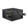 Блок питания MSI MAG A650BNL 650W