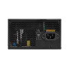 Блок питания MSI MAG A650BNL 650W