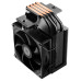 Процессорный кулер PCCooler R400
