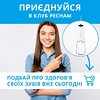 Иригатор Pecham Travel PC-5240 White