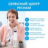 Иригатор Pecham Travel PC-5240 White