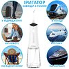 Иригатор Pecham Travel PC-5240 White