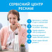 Иригатор Pecham Travel PC-5240 White Иригатор Pecham Travel PC-5240 White