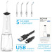 Иригатор Pecham Travel PC-5240 White Иригатор Pecham Travel PC-5240 White
