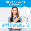 Іригатор Pecham Travel PC-5240 White