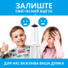 Іригатор Pecham Travel PC-5240 White