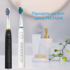 Насадки для зубної щітки Pecham Travel White (4820301550044)