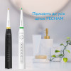 Насадки для зубної щітки Pecham Travel White (4820301550020)